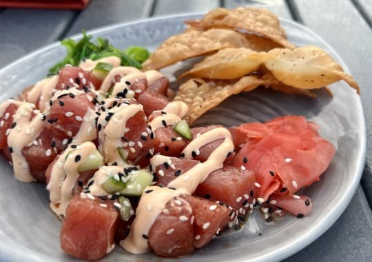 Delectable Gastronomic Experience At Sessions In Hard Rock Hotel Daytona Beach